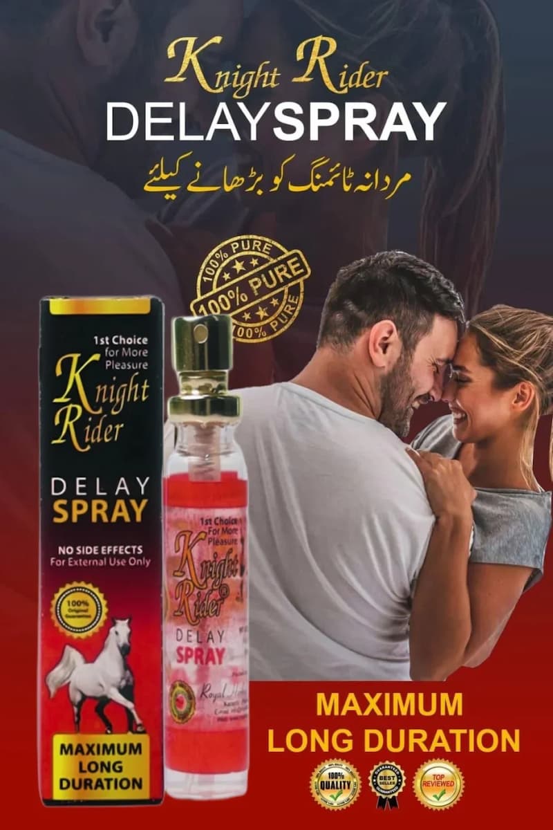 Knight Rider Spray – Bold, Long-Lasting Timing For Men's